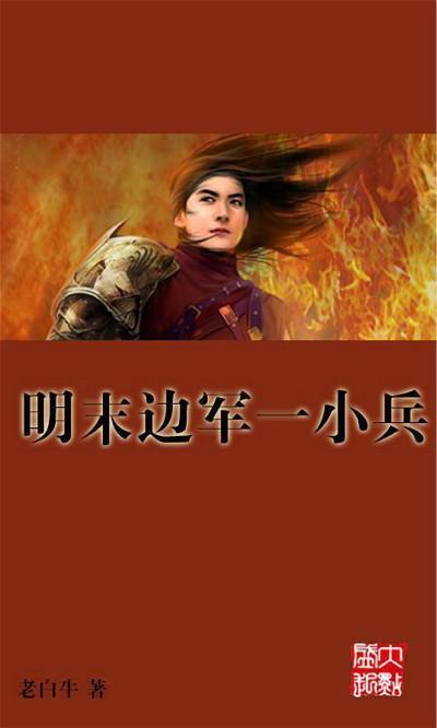 易币付游戏画面
