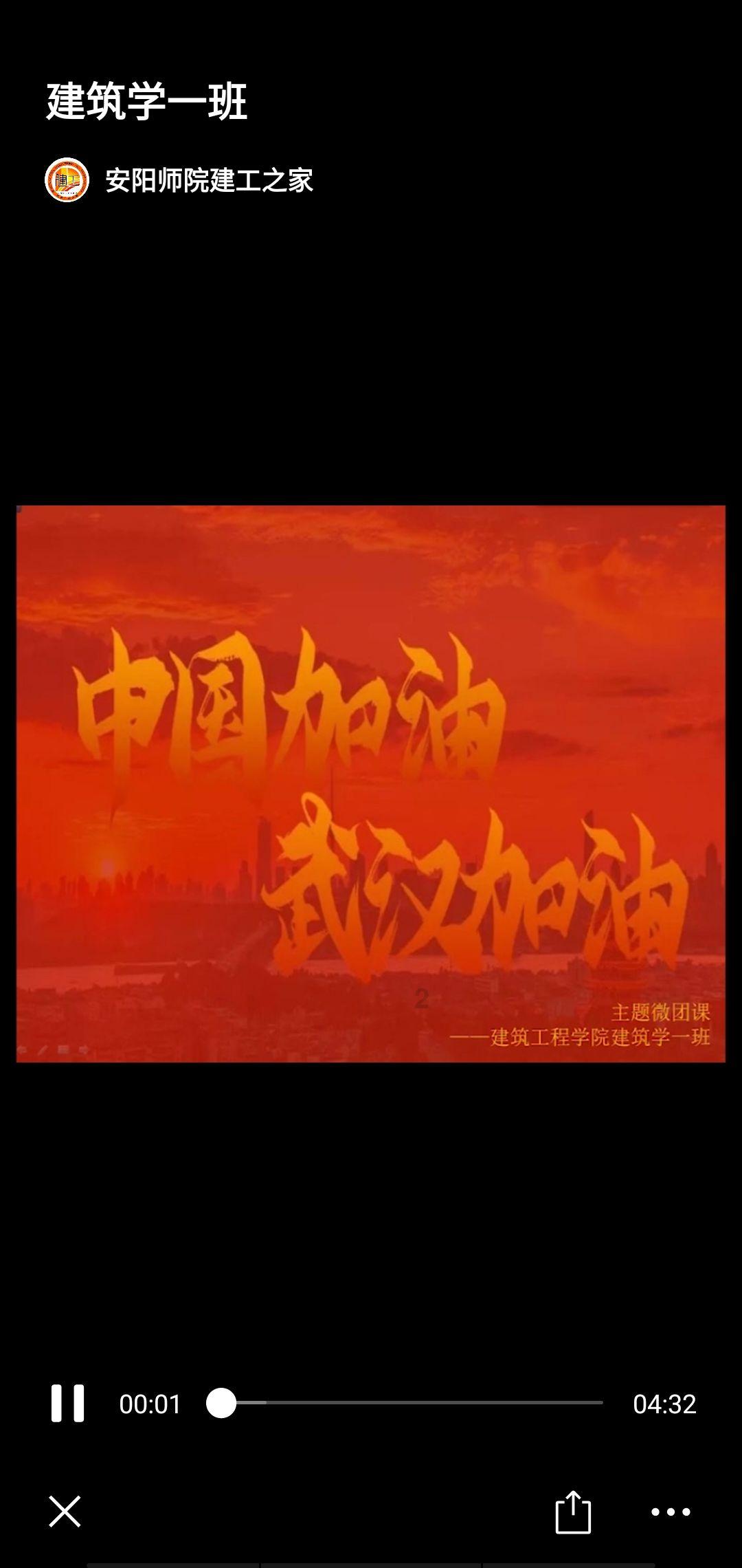 皇帝成长计划2H5