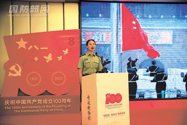 【早安问候】民政牵挂· 伴在左右~2024年1月26日